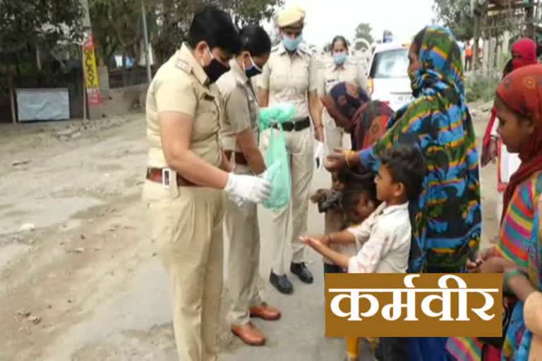 Women police distributed food packets in slums