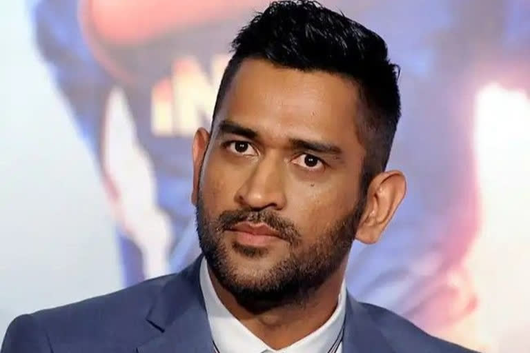 "MS Dhoni won't play for India again" - Former India captain set for international retirement in 2020?