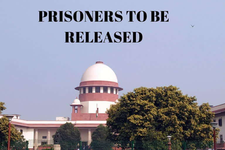 up govt to release prisoners  coronavirus in india  supreme court orders to release prisoners  11,000 prisoners to be released in up  up govt to provide bail to prisoners  கரோனாவின் கருணையால் 11 ஆயிரம் கைதிகள் தற்காலிக விடுதலை!  கரோனா அச்சம், கைதிகள் விடுதலை, ஜாமீன், பிணை,  UP to release 11,000 prisoners on bail during corona crisis