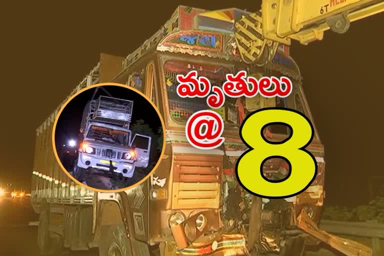 Another two persons died in orr accident incident