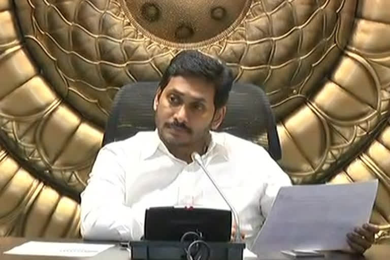 CM jagan Review on Carona