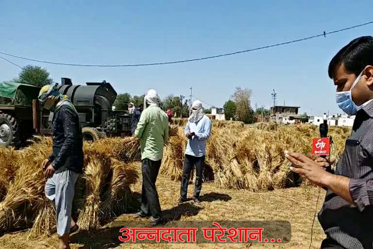 जयपुर किसान न्यूज,  Lock down in jaipur