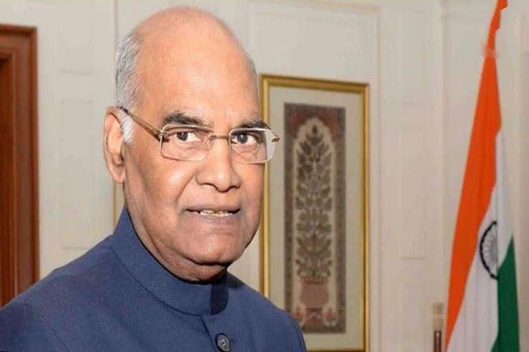 Ram Nath Kovind