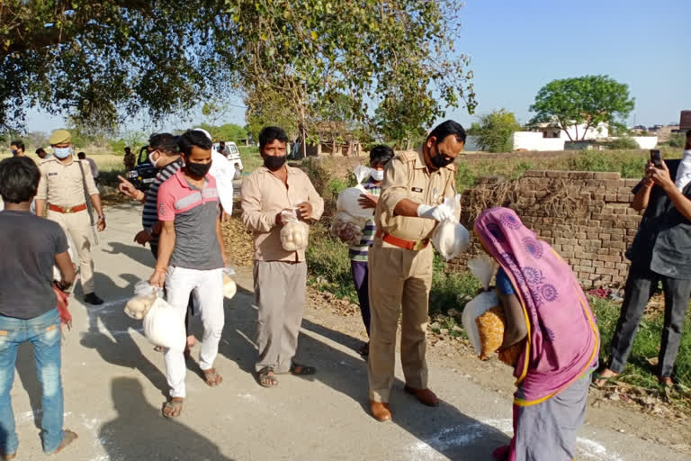 aurai police distributed ration