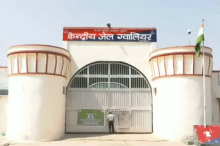 120 prisoners gave bail applications