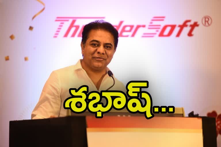 అవసరమే ఆవిష్కరణకు బీజం..