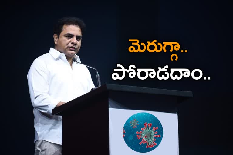 'ప్రపంచం కన్నా మెరుగ్గా పోరాడగలమని నిరుపిద్దాం'