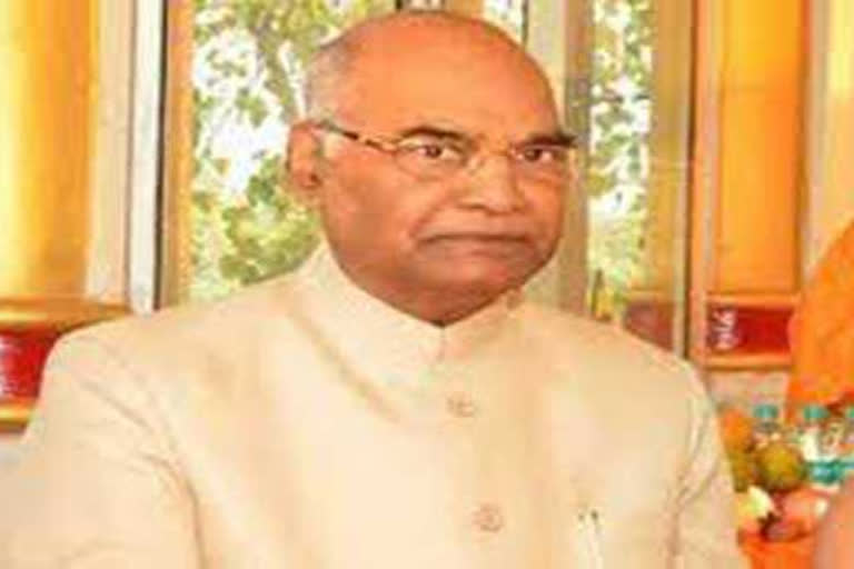 president ram nath kovind