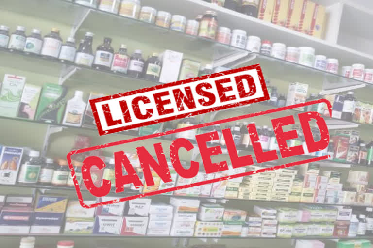 license-of-jyoti-medical-stores-black-marketing-sanitizer-revoked-ambikapur