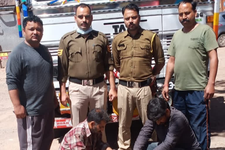 two drug smuggler arrested in bilaspur