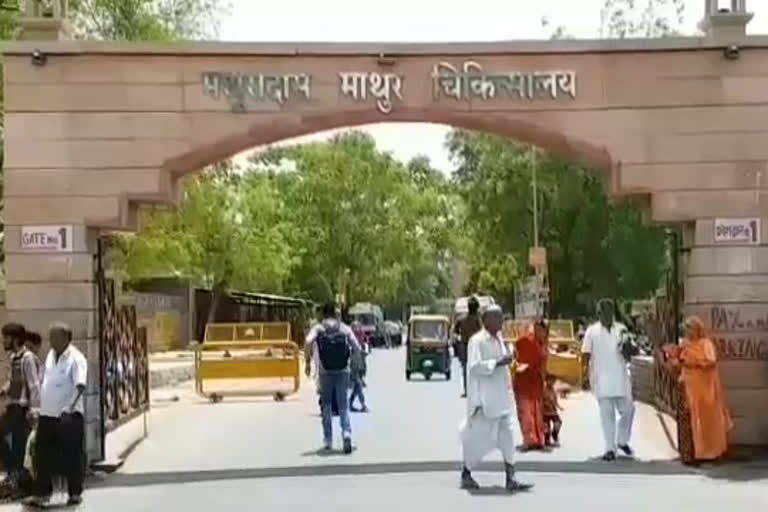 jodhpur corona update, जोधपुर में कोरोना वायरस, कोरोना वायरस का अपडेट