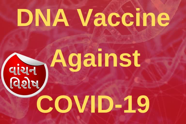 COVID-19 માટે DNA રસી શોધવાની કેનેડાના સંશોધકોનો પ્રયાસ