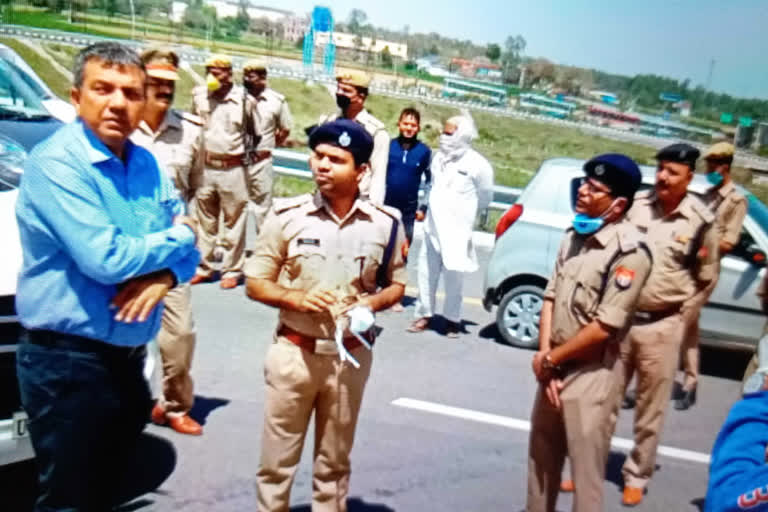 ig sk bhagat inspection