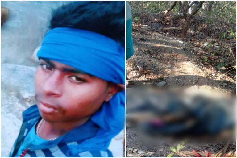 one youth killed in love affair in koderma