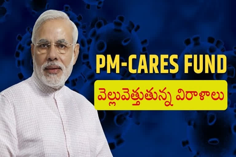 Support pours in from many quarters for PM's emergency fund to fight coronavirus