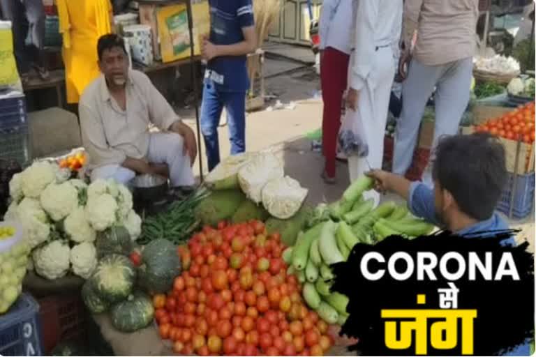 People will not be able to buy vegetables