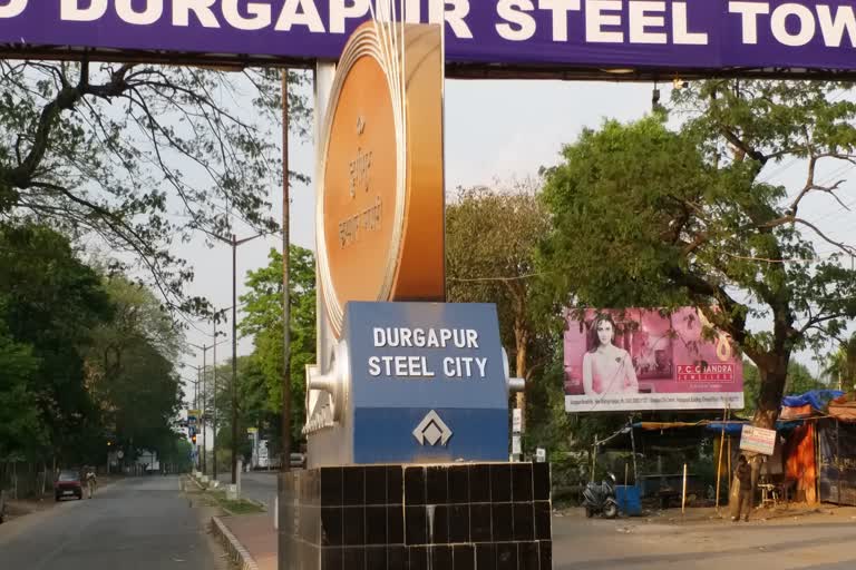 Durgapur