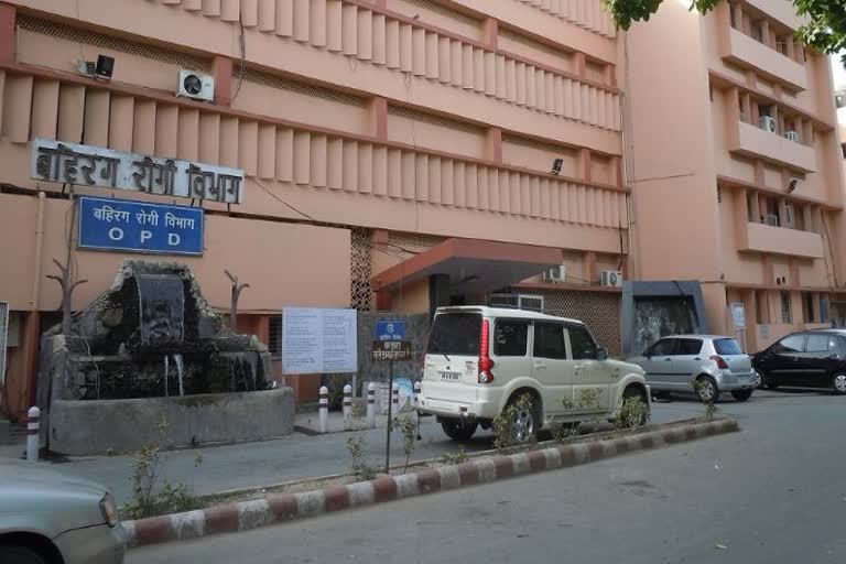 RML HOSPITAL