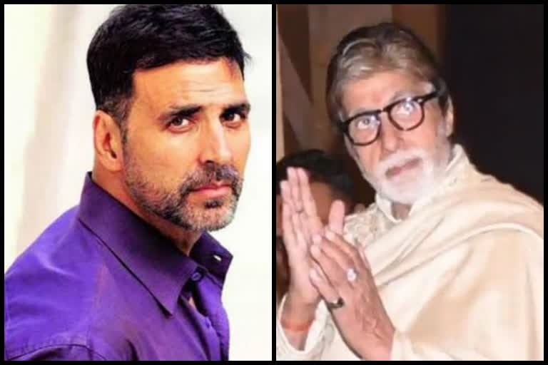 _amitabh bachchan