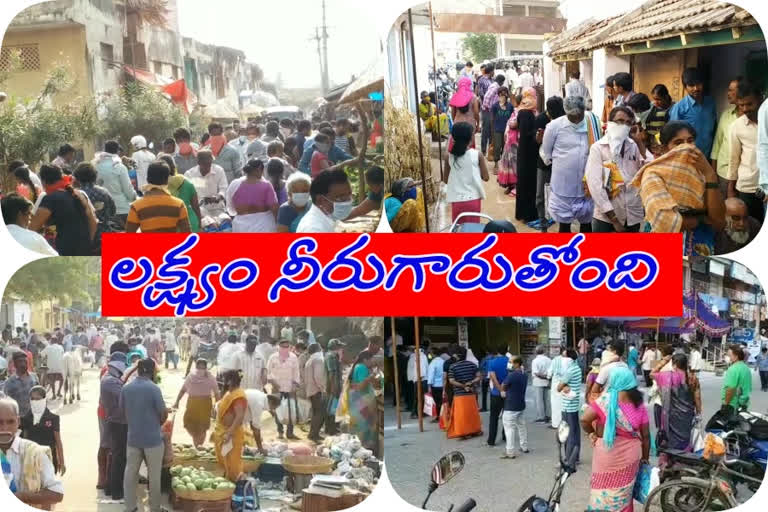 Distribution of ration without following social distance at chirala in prakasham, thuni in eastgodavari and madakasira in ananthapuram