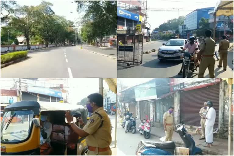 Lockdown latest news trivandrum latest news corona kerala latest news കൊറോണ കേരള വാര്‍ത്തകള്‍ കൊവിഡ് വാര്‍ത്തകള്‍ ലോക്‌ഡൗണ്‍ വാര്‍ത്തകള്‍