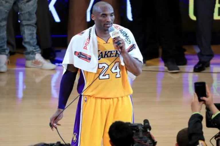 Kobe Bryant's towel from finale sold for $33,000