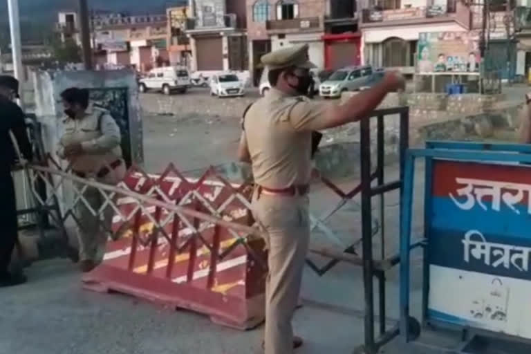 Corona lockdown rishikesh border seal