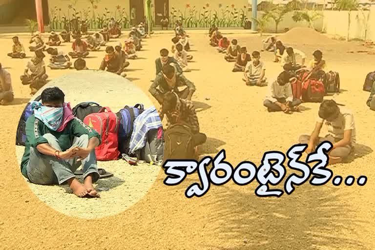 ఆదిలాబాద్​ జిల్లాలో 105 మంది విద్యార్థుల అడ్డగింత