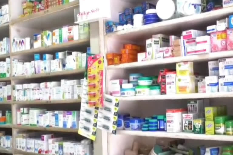 shortage of medicines in hamirpur