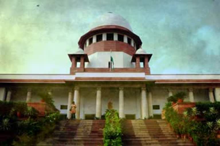 supreme court