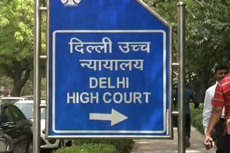 Delhi bar council filed petition