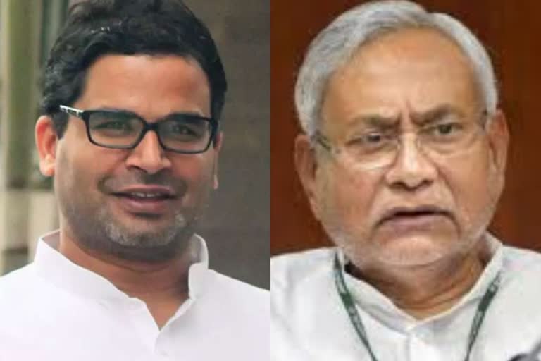 prashant kishore asks nitish kumar for resignation over corona