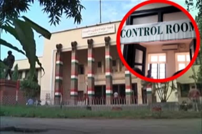 Establishment of Corona Control Room in Gandhibhavan