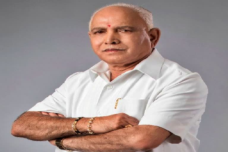 b-s-yadiyurappa-press-notice-on-karnataka-lock-down