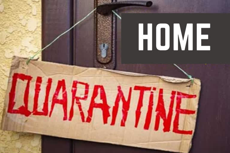 Home quarantined in Assam  Assam's Kamrup news  Assam's COVID-19 news  Home quarantined in Kamrup  കമ്രൂപ് ജില്ല  2,506 പേർ വീടുകളിൽ നിരീക്ഷണത്തിൽ