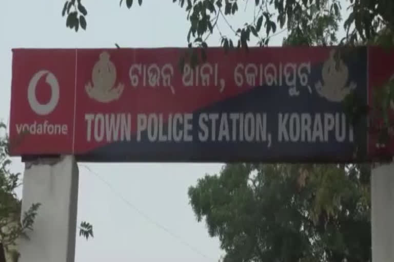 koraput police