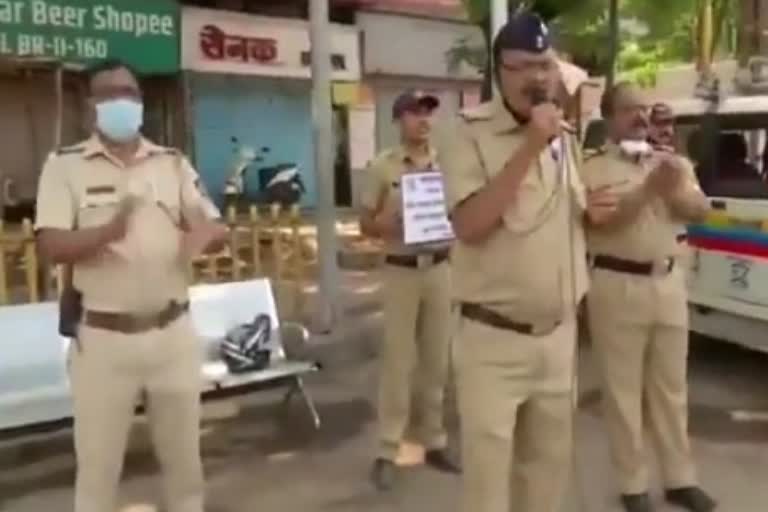 pune police create awarness about corona through song