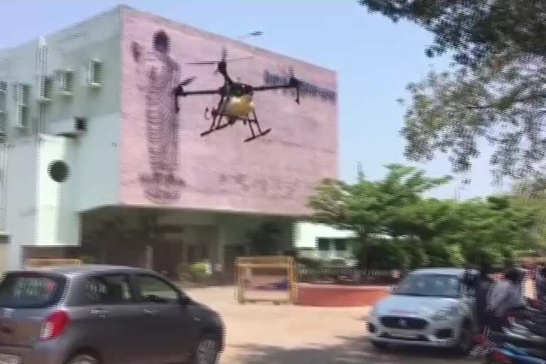 chemical spraying in Vijayawada govt hospital with help of drone