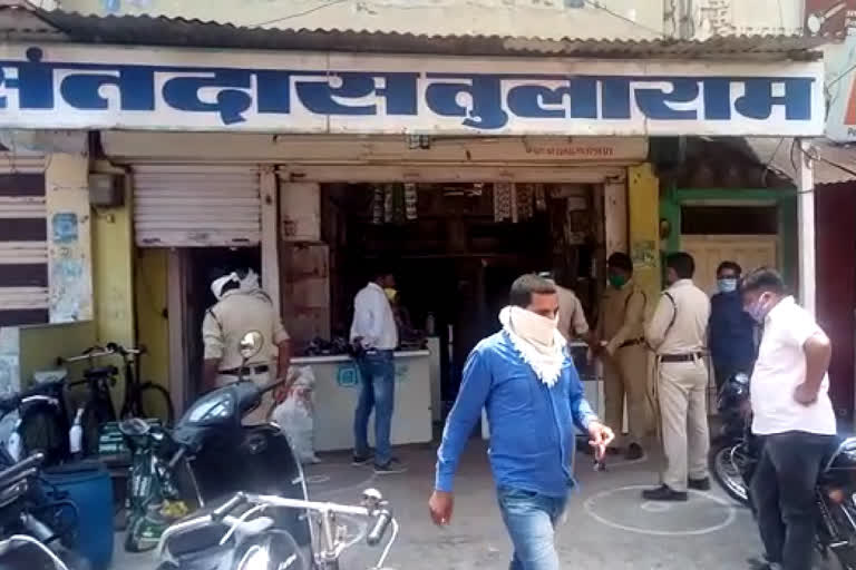 Raid proceedings sealed in Pan Masala shop