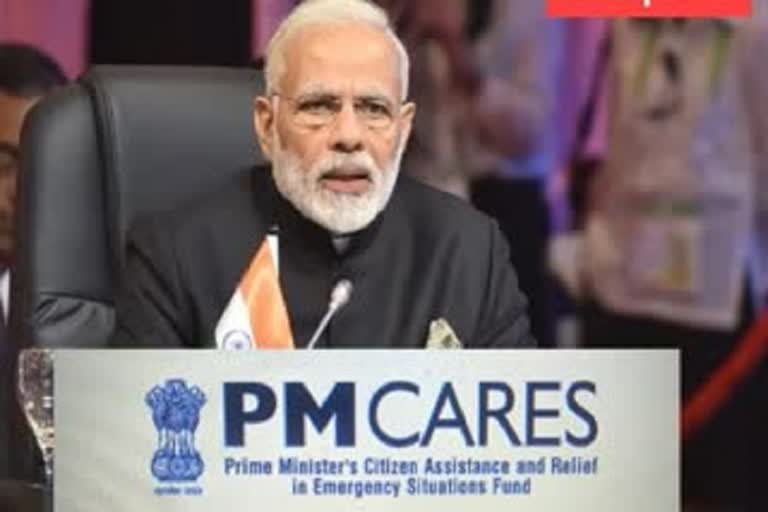 MEA officials pledge to donate Rs 1 crore to PM's COVID-19 fund