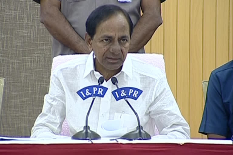 CM KCR review about state's financial situation latest news