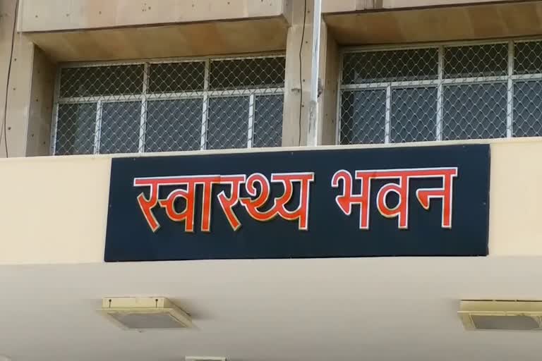 patient recovered from Corona, राजस्थान में कोरोना मरीज