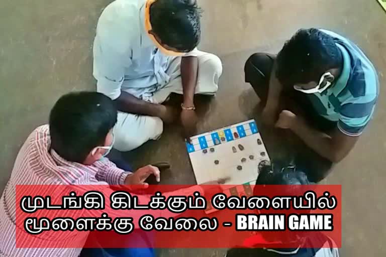 இது வித்தியாசமான விளையாட்டு பயிற்சி