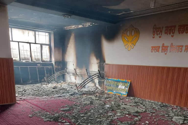 attack on gurudwara