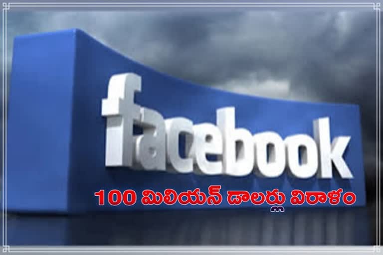 Facebook offers $100 mn to help virus-hit news media