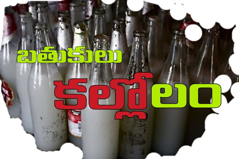 people-madly-behave-for-liquor-due-to-corona-lock-down-in-telangana