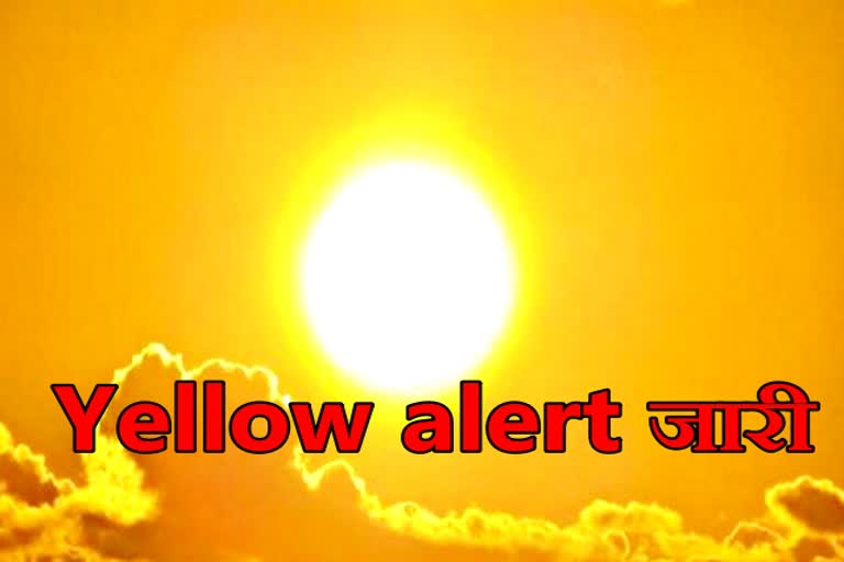 jaipur news  weather update news  weather update news in rajasthan  weather news