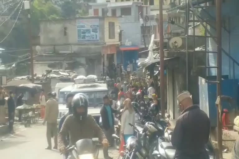 jaunsar bawar market