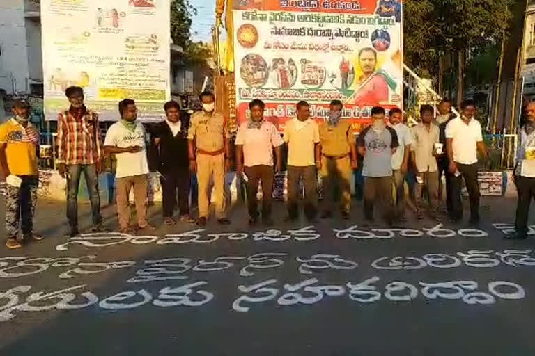 Revival of people on Corona by painting in Rajampeta