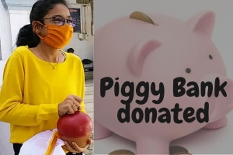 10th std girl donates Piggy Bank Savings for COVID-19 relief fund